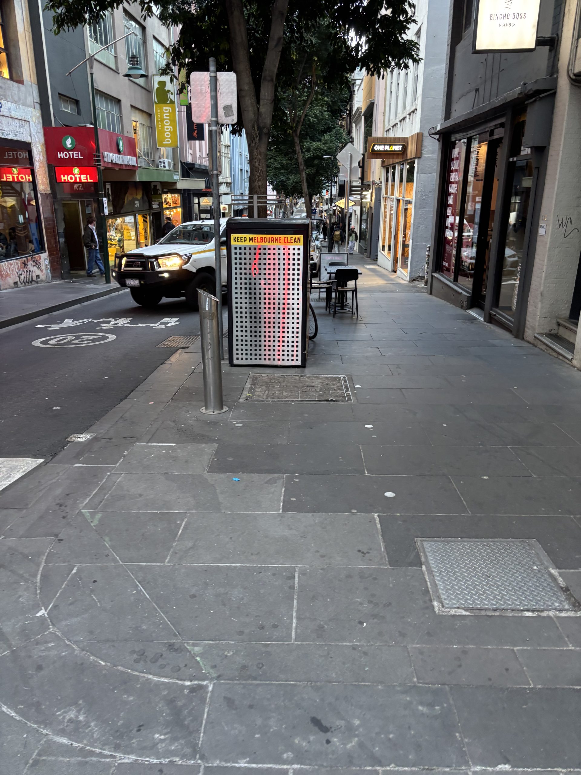 Australia Stones Bluestone Public Pedestrian Area